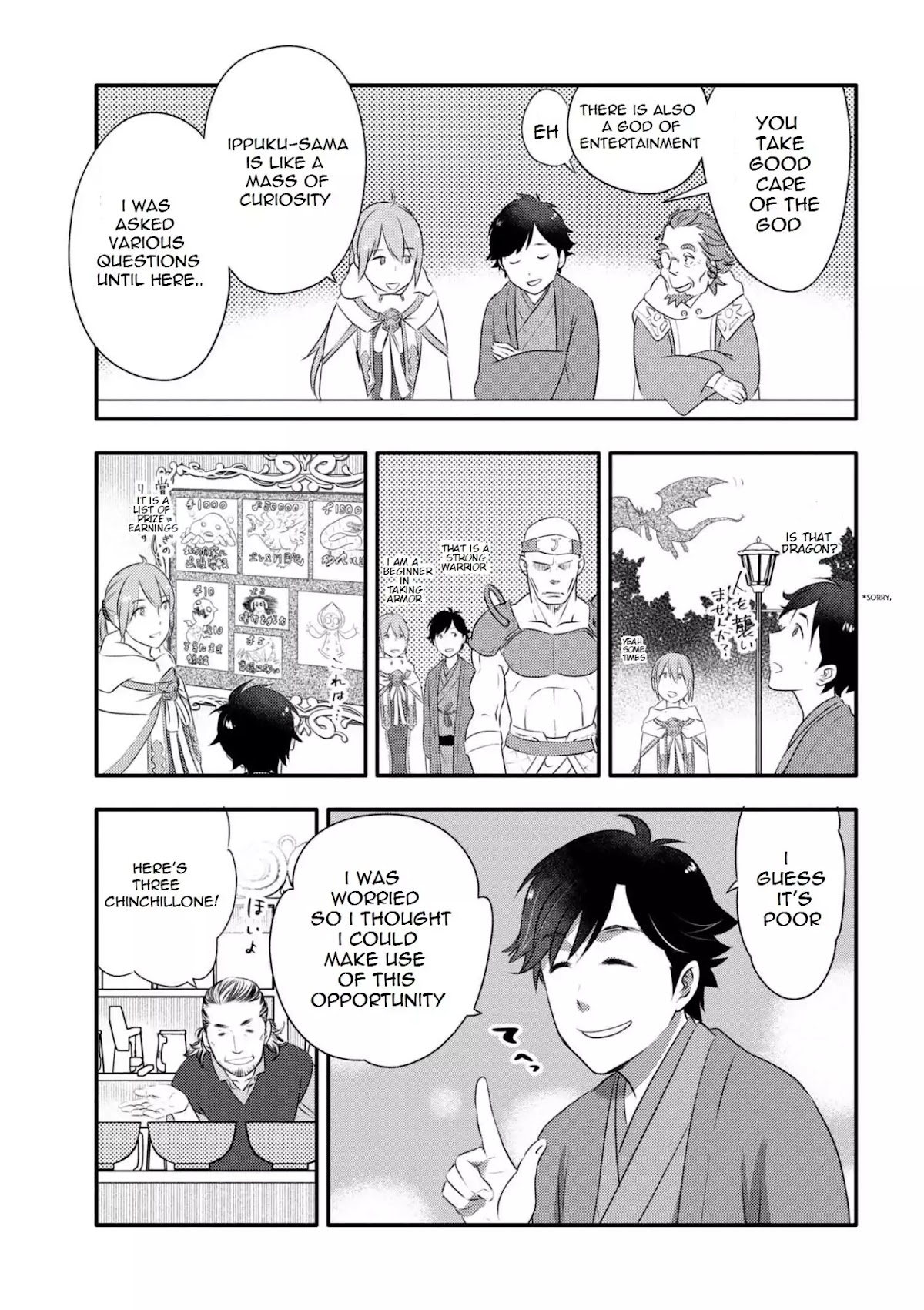 Isekai Rakugo Chapter 1 page 30 - Chapter 1