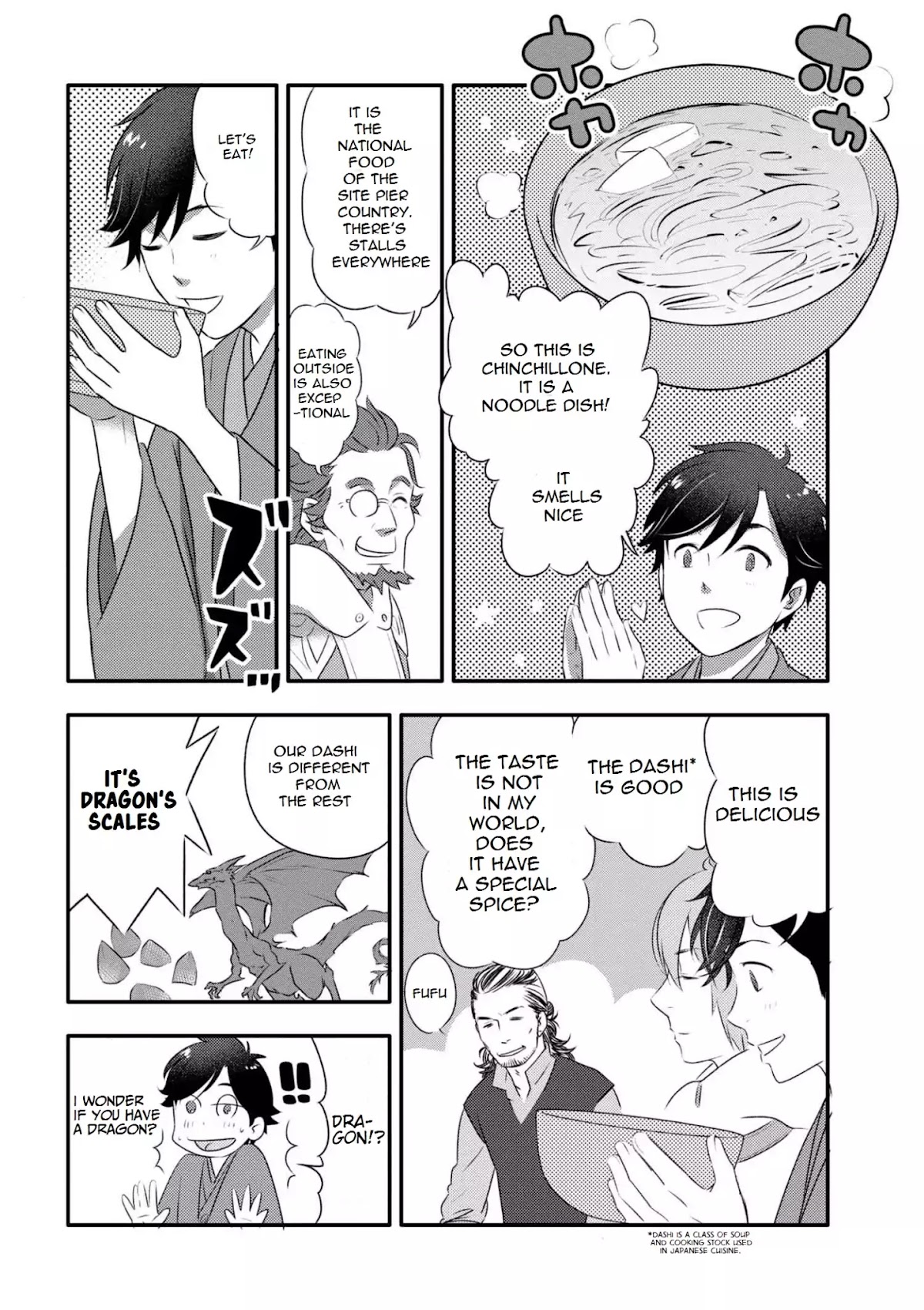 Isekai Rakugo Chapter 1 page 31 - Chapter 1