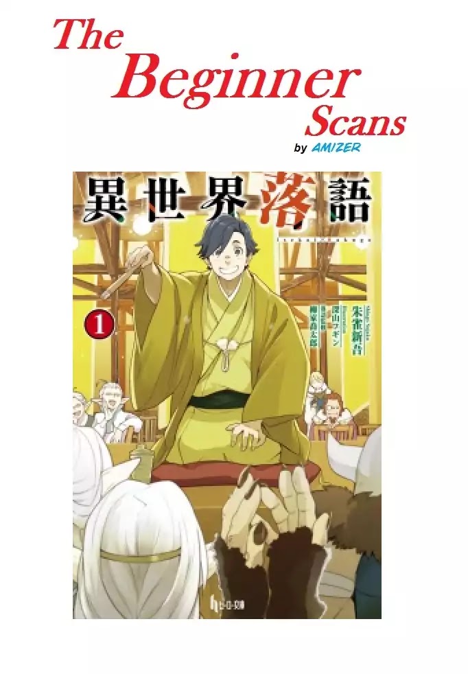 Isekai Rakugo Chapter 1 page 38 - Chapter 1