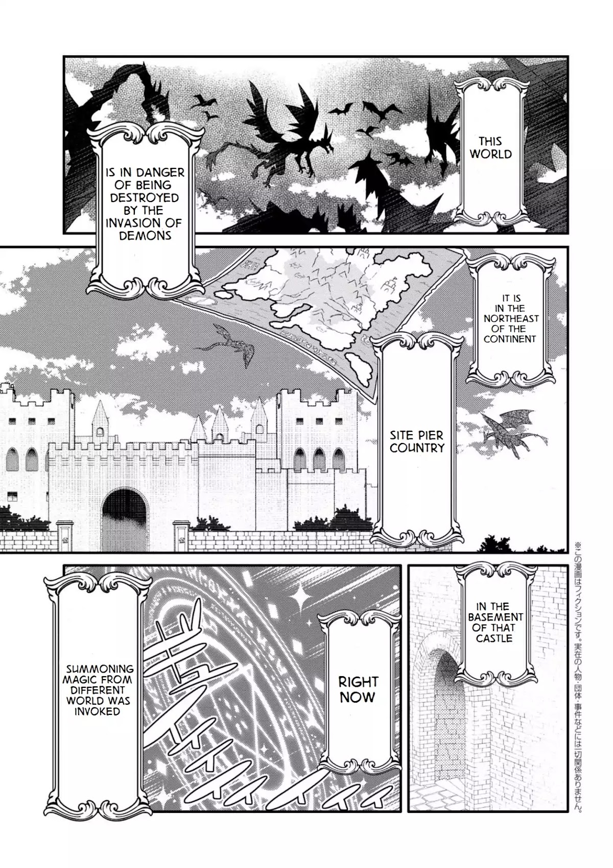 Isekai Rakugo Chapter 1 page 4 - Chapter 1