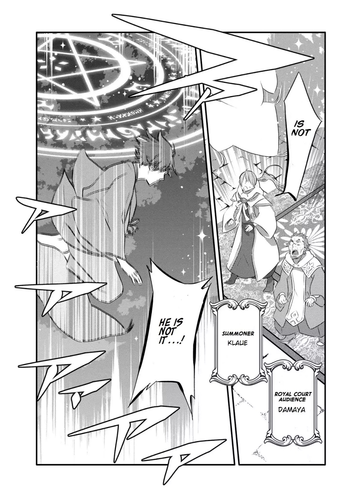 Isekai Rakugo Chapter 1 page 6 - Chapter 1