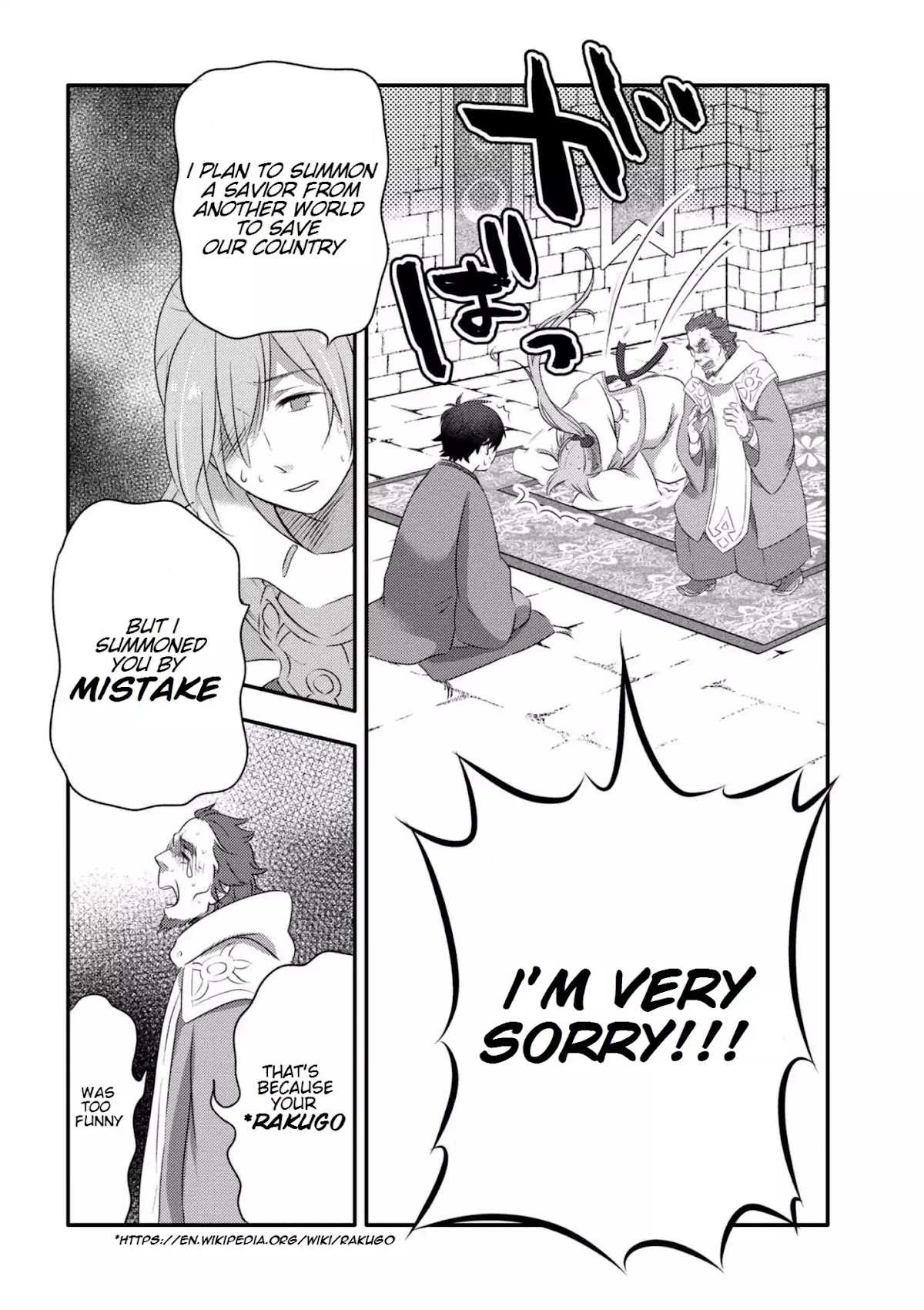 Isekai Rakugo Chapter 1 page 9 - Chapter 1