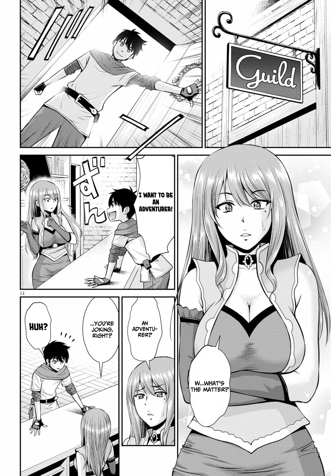Isekai Robin Hood Chapter 1 page 14 - Chapter 1