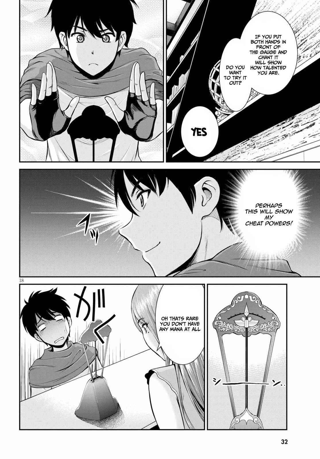 Isekai Robin Hood Chapter 1 page 18 - Chapter 1