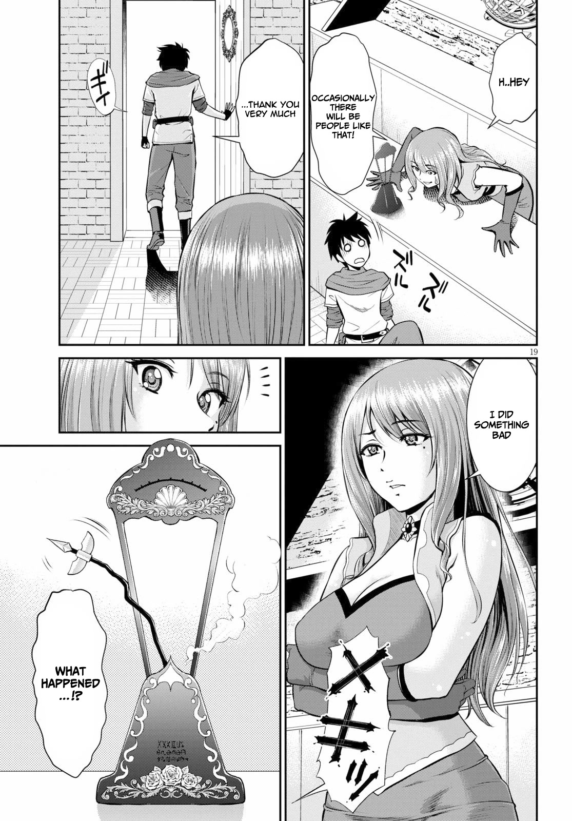 Isekai Robin Hood Chapter 1 page 19 - Chapter 1