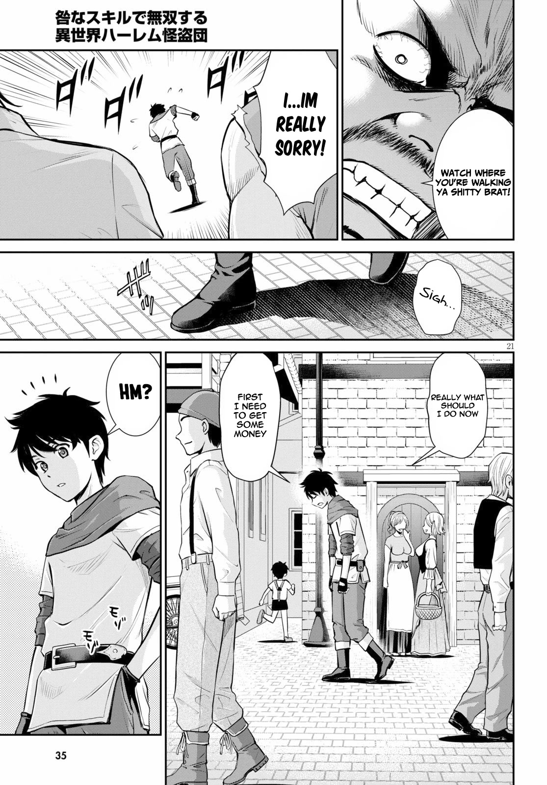 Isekai Robin Hood Chapter 1 page 21 - Chapter 1