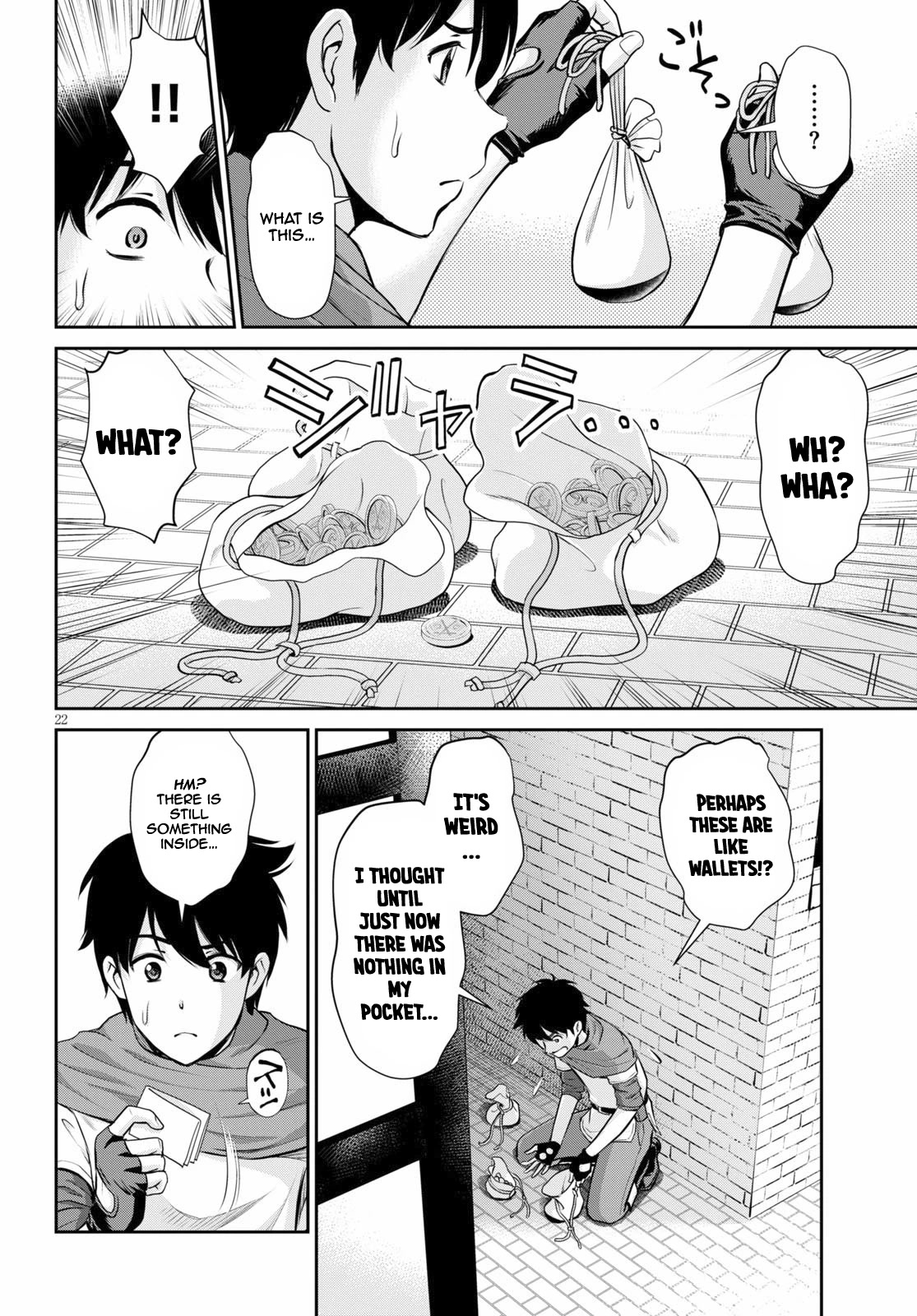 Isekai Robin Hood Chapter 1 page 22 - Chapter 1