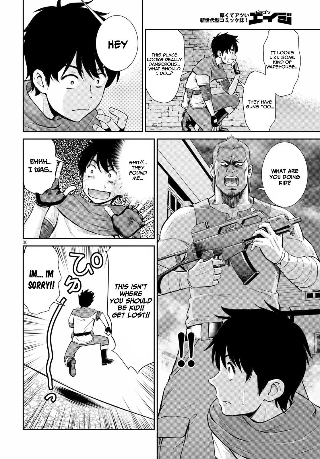 Isekai Robin Hood Chapter 1 page 30 - Chapter 1