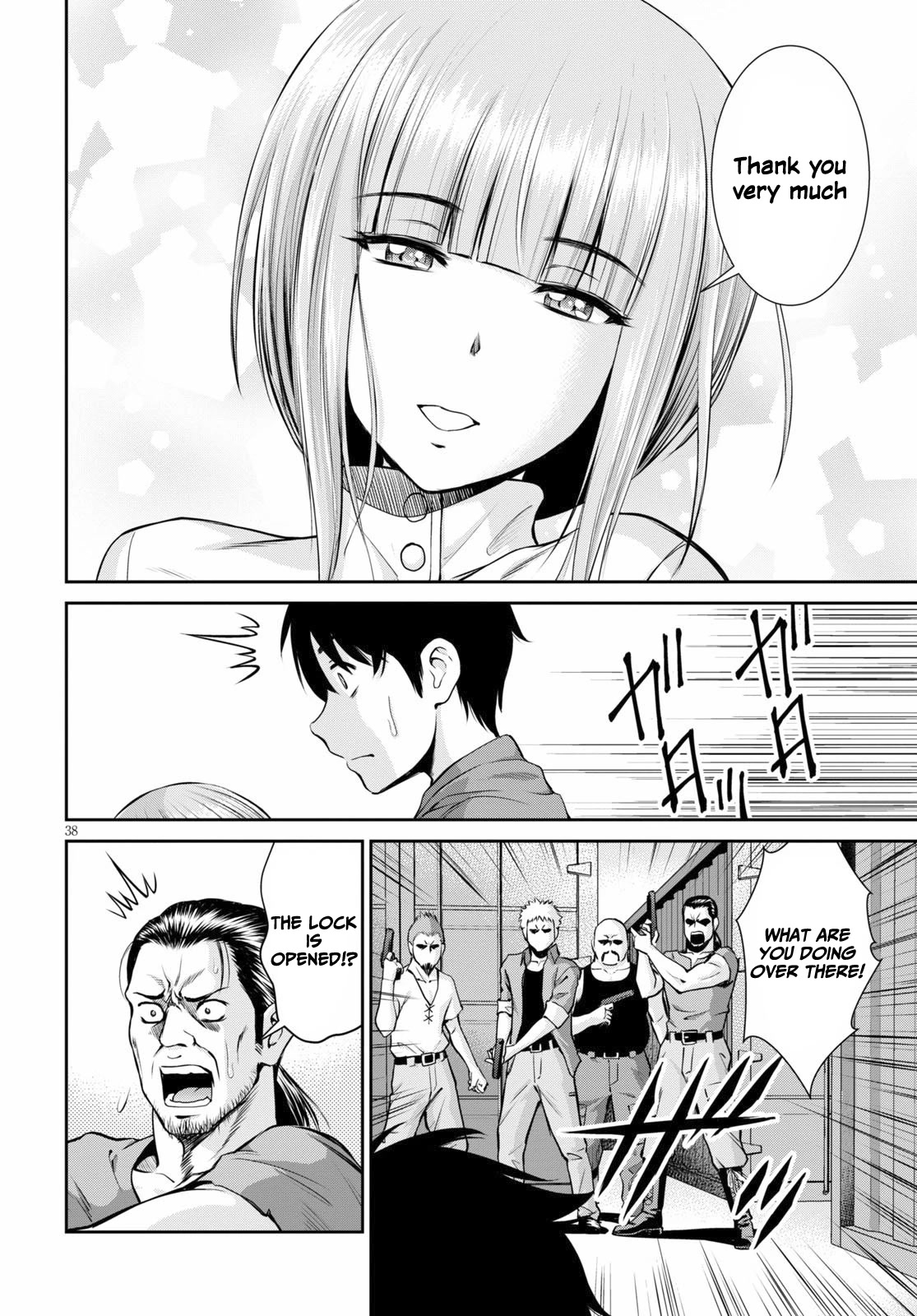 Isekai Robin Hood Chapter 1 page 38 - Chapter 1