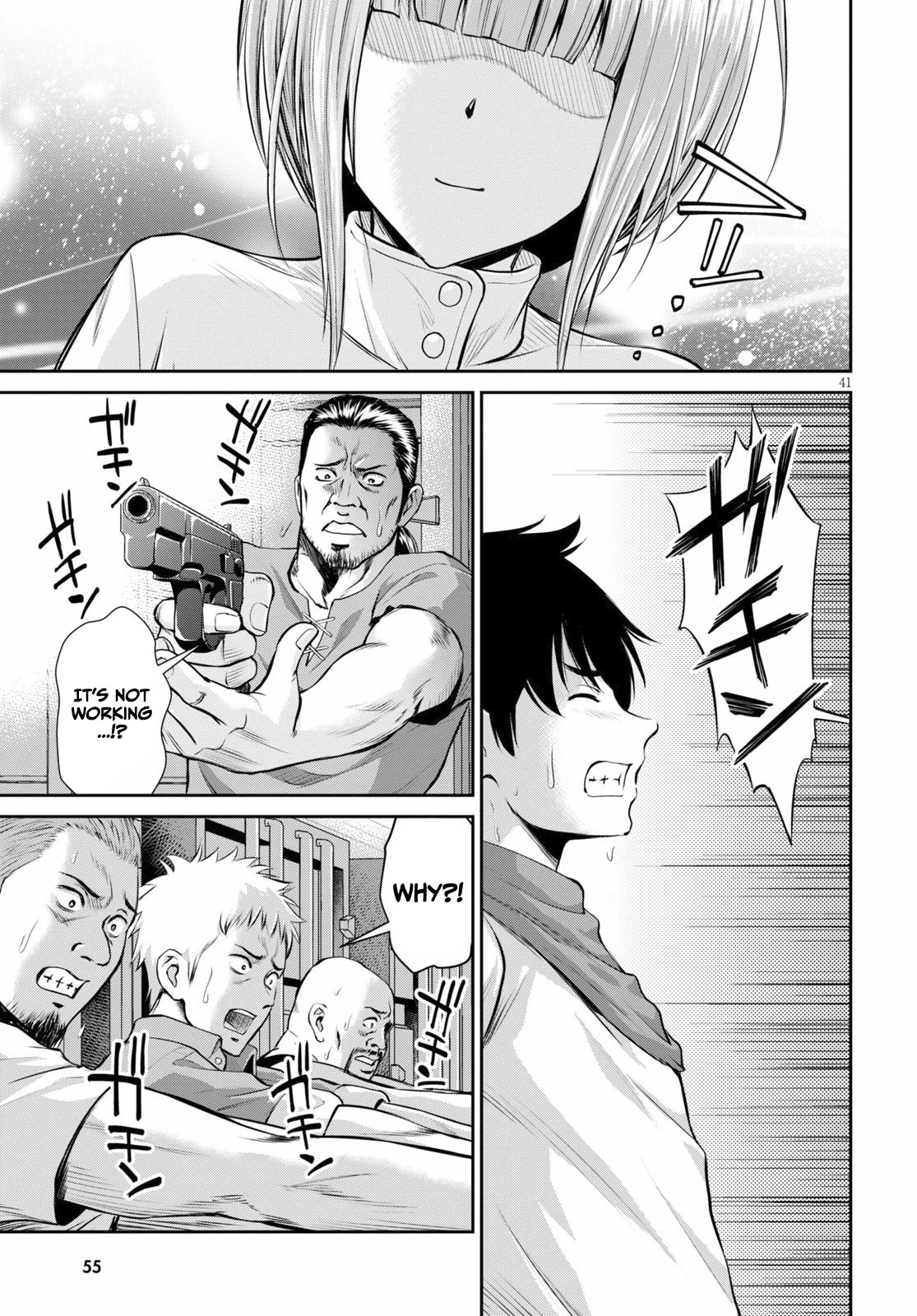 Isekai Robin Hood Chapter 1 page 41 - Chapter 1