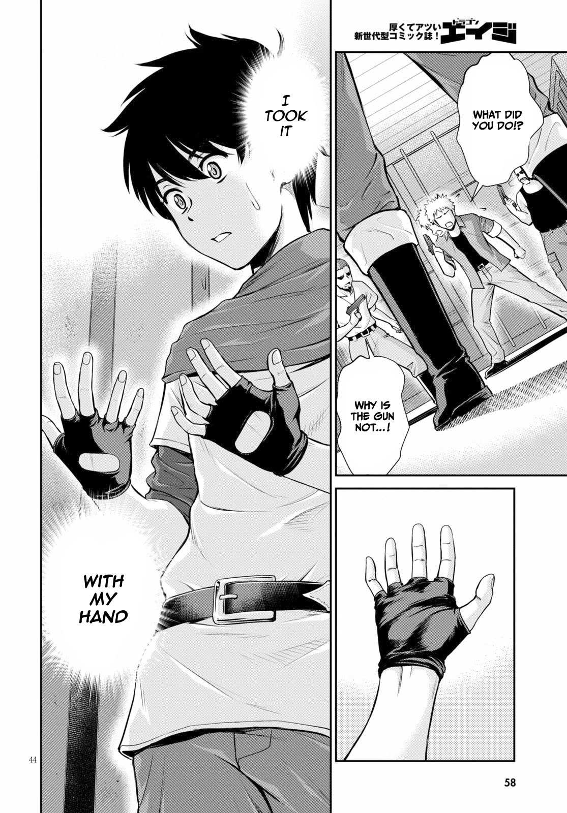 Isekai Robin Hood Chapter 1 page 44 - Chapter 1