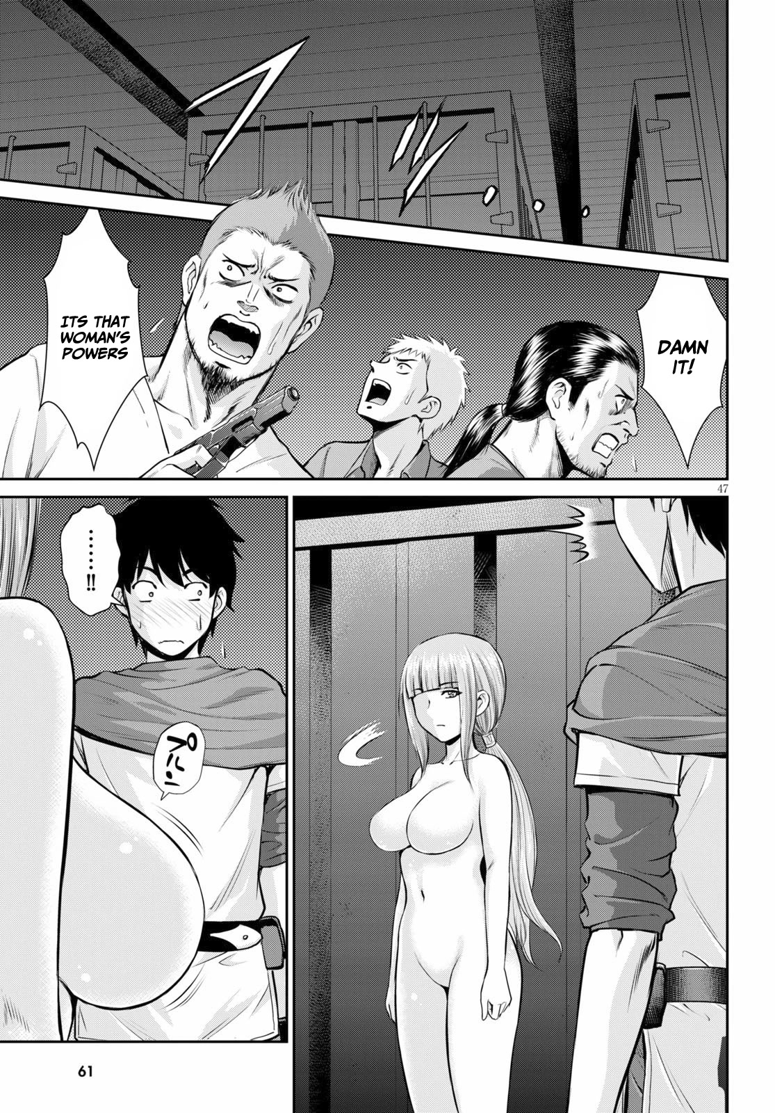 Isekai Robin Hood Chapter 1 page 47 - Chapter 1