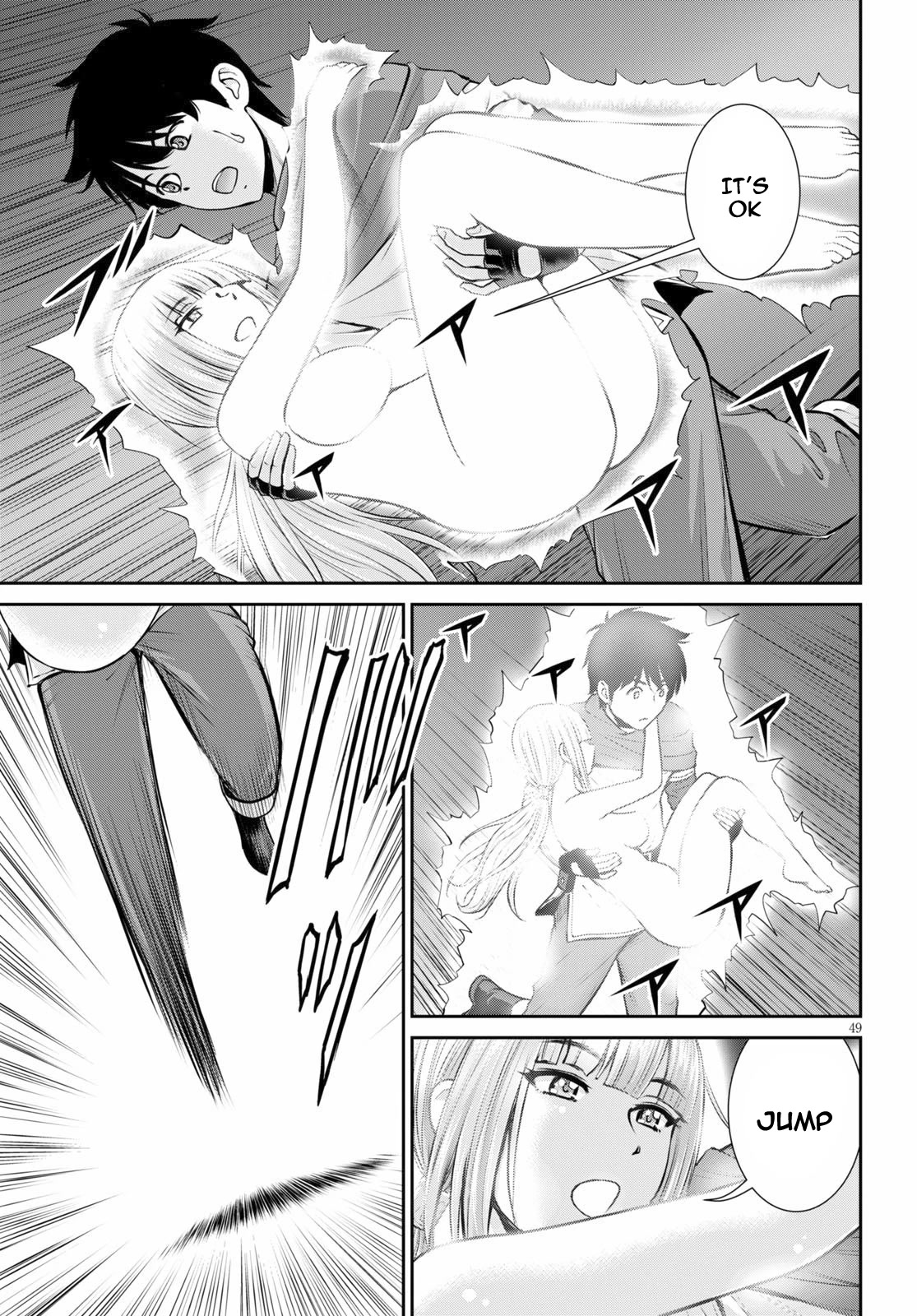 Isekai Robin Hood Chapter 1 page 49 - Chapter 1