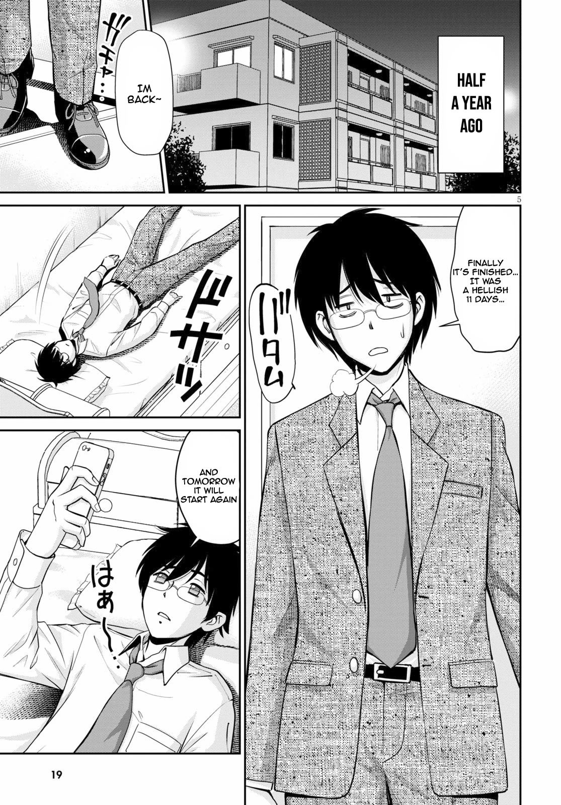 Isekai Robin Hood Chapter 1 page 5 - Chapter 1