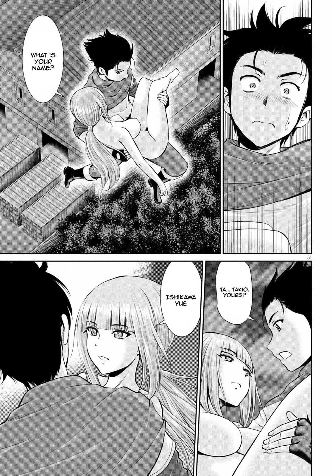 Isekai Robin Hood Chapter 1 page 51 - Chapter 1