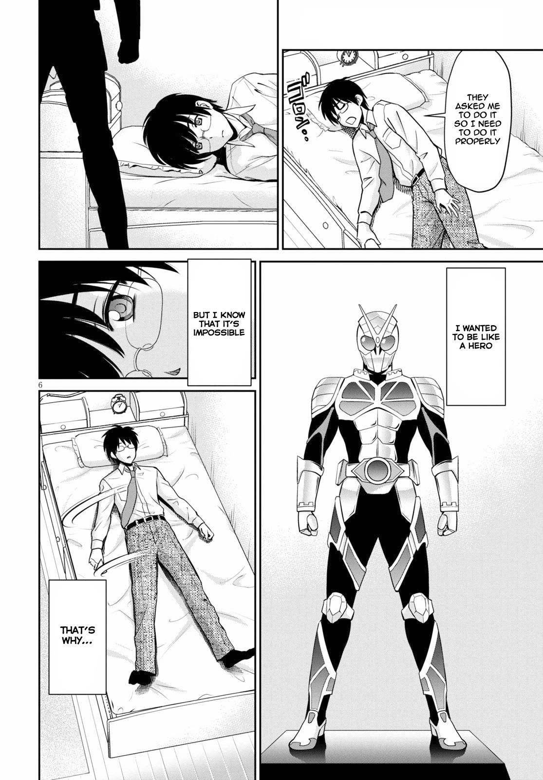 Isekai Robin Hood Chapter 1 page 6 - Chapter 1