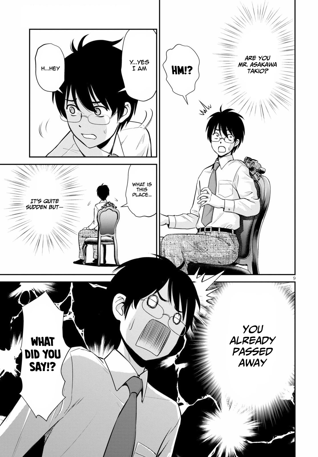 Isekai Robin Hood Chapter 1 page 9 - Chapter 1