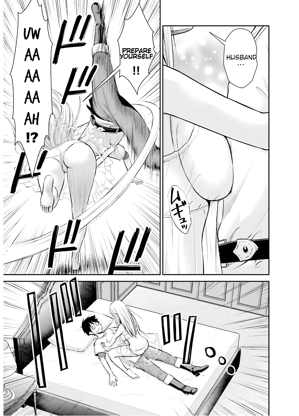 Isekai Robin Hood Chapter 10 page 10 - Chapter 10