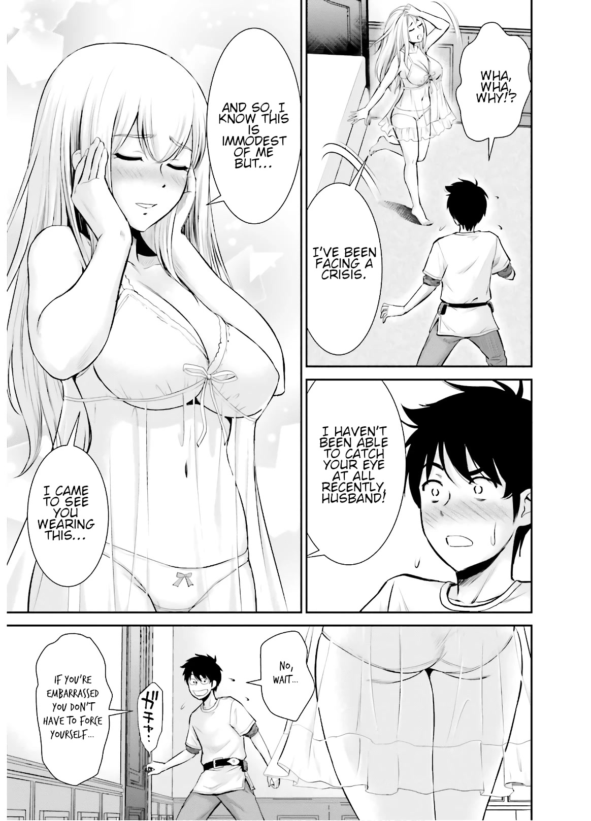 Isekai Robin Hood Chapter 10 page 8 - Chapter 10