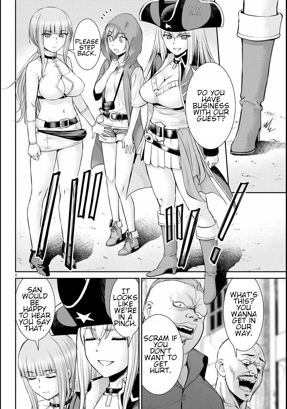 Isekai Robin Hood Chapter 11 page 12 - Chapter 11