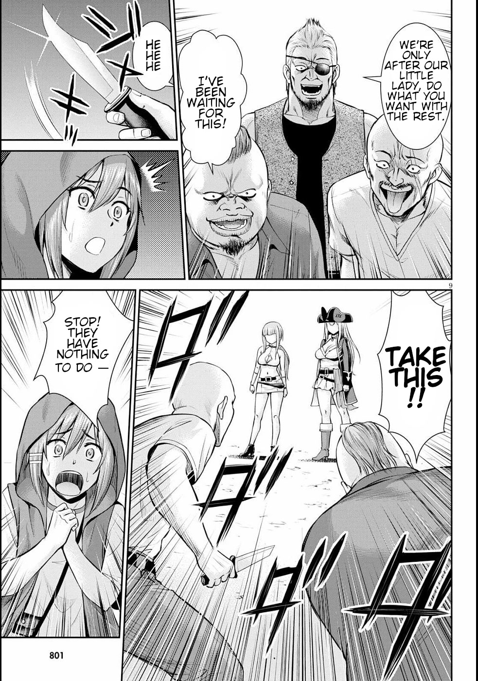 Isekai Robin Hood Chapter 11 page 13 - Chapter 11