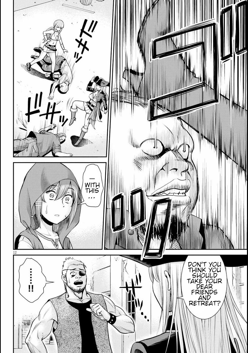 Isekai Robin Hood Chapter 11 page 16 - Chapter 11