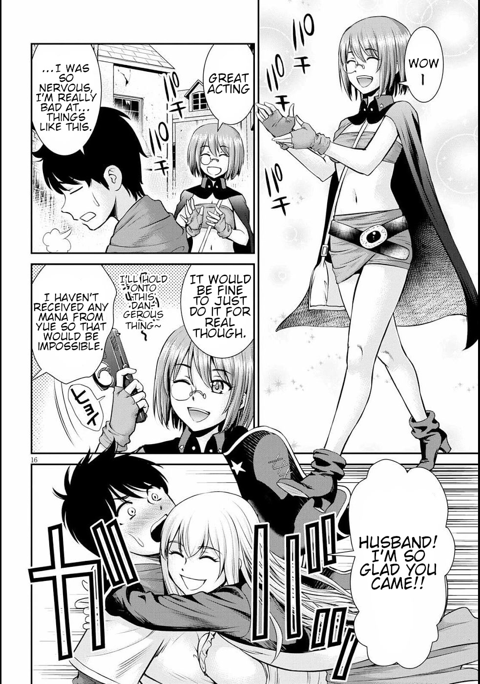 Isekai Robin Hood Chapter 11 page 20 - Chapter 11