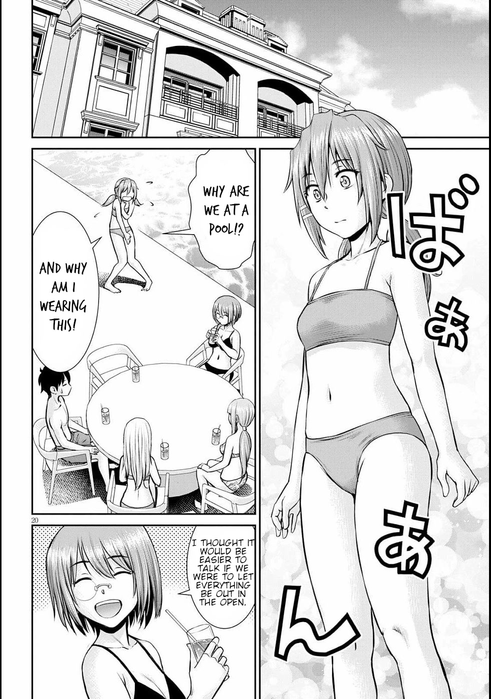 Isekai Robin Hood Chapter 11 page 24 - Chapter 11