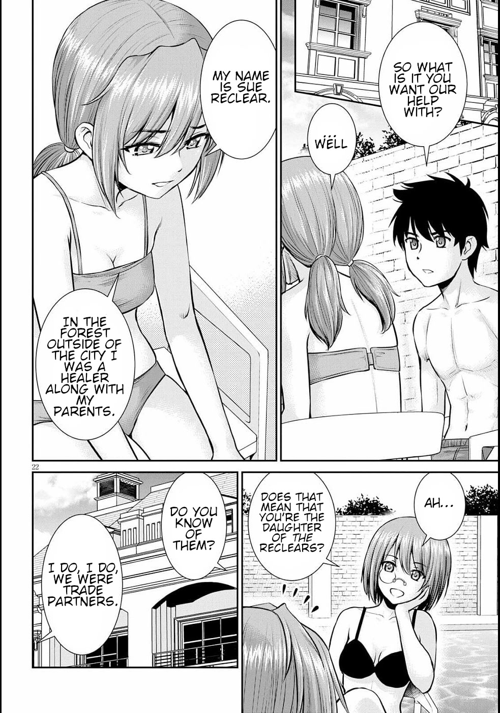 Isekai Robin Hood Chapter 11 page 26 - Chapter 11