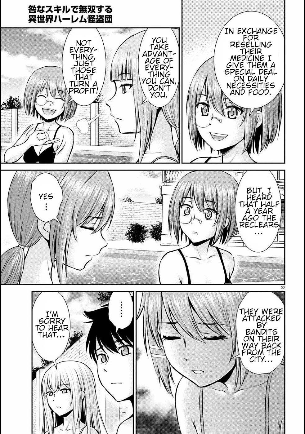 Isekai Robin Hood Chapter 11 page 27 - Chapter 11