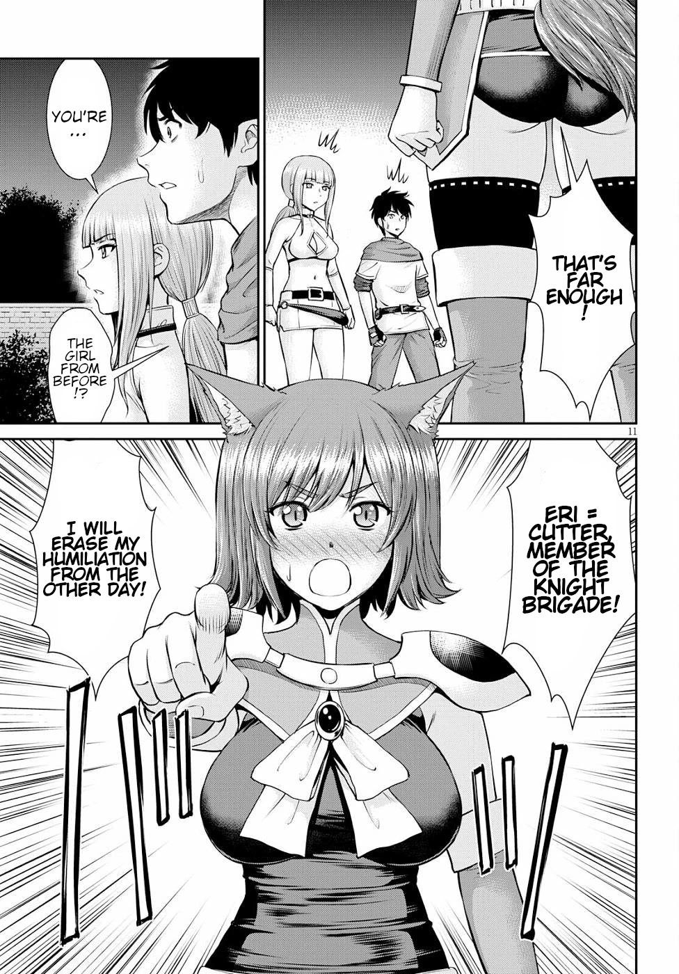 Isekai Robin Hood Chapter 12 page 11 - Chapter 12