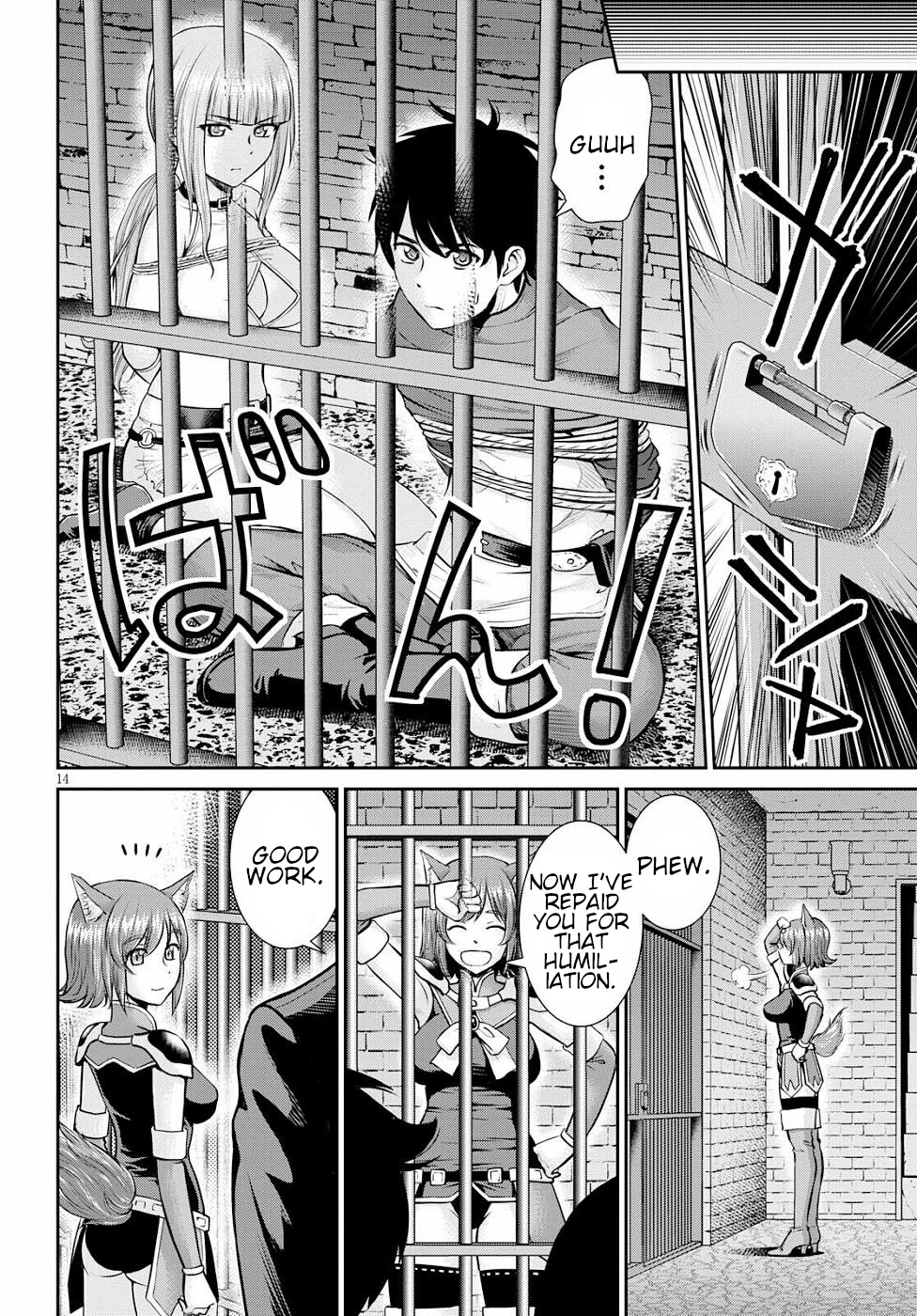 Isekai Robin Hood Chapter 12 page 14 - Chapter 12