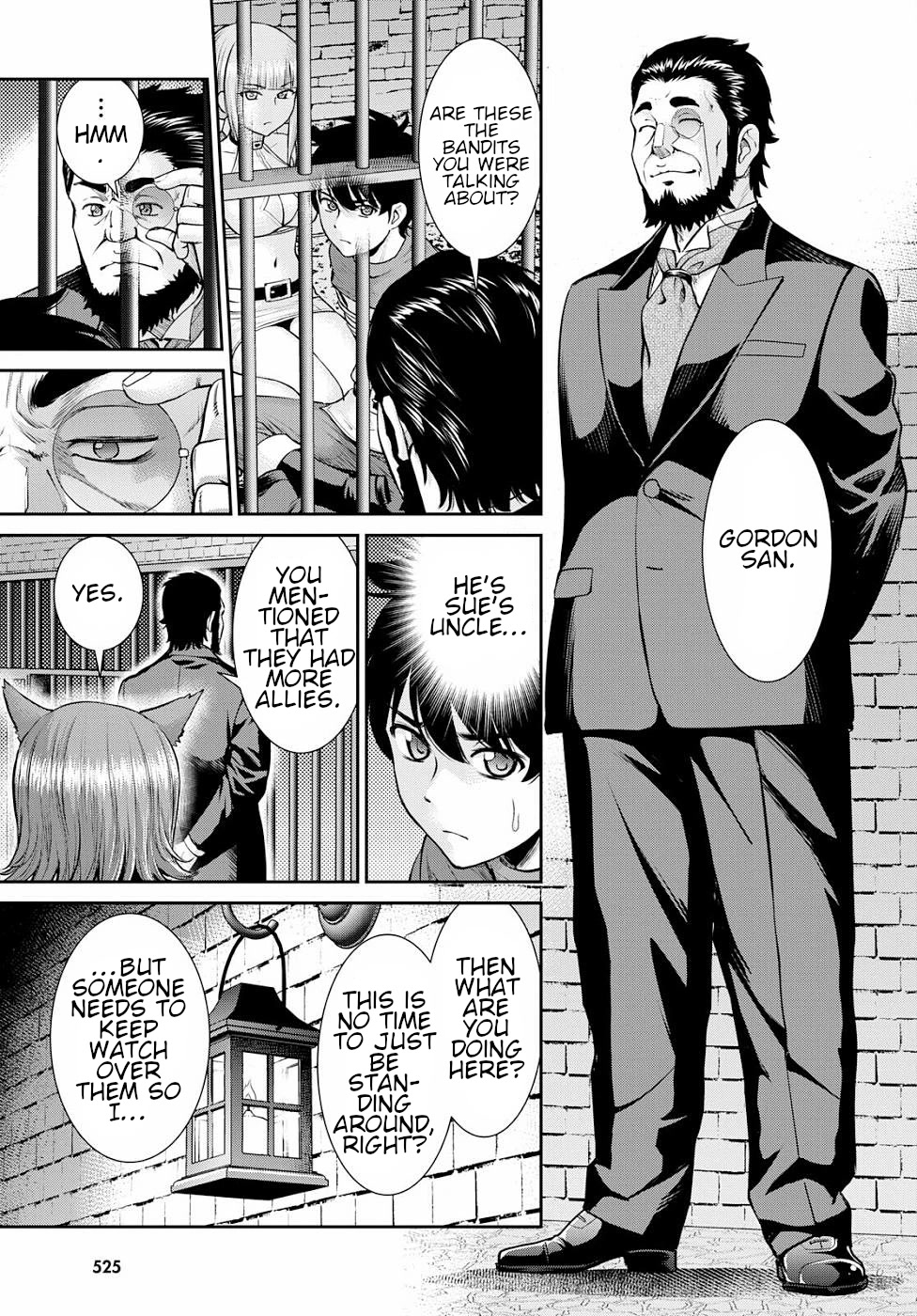 Isekai Robin Hood Chapter 12 page 15 - Chapter 12