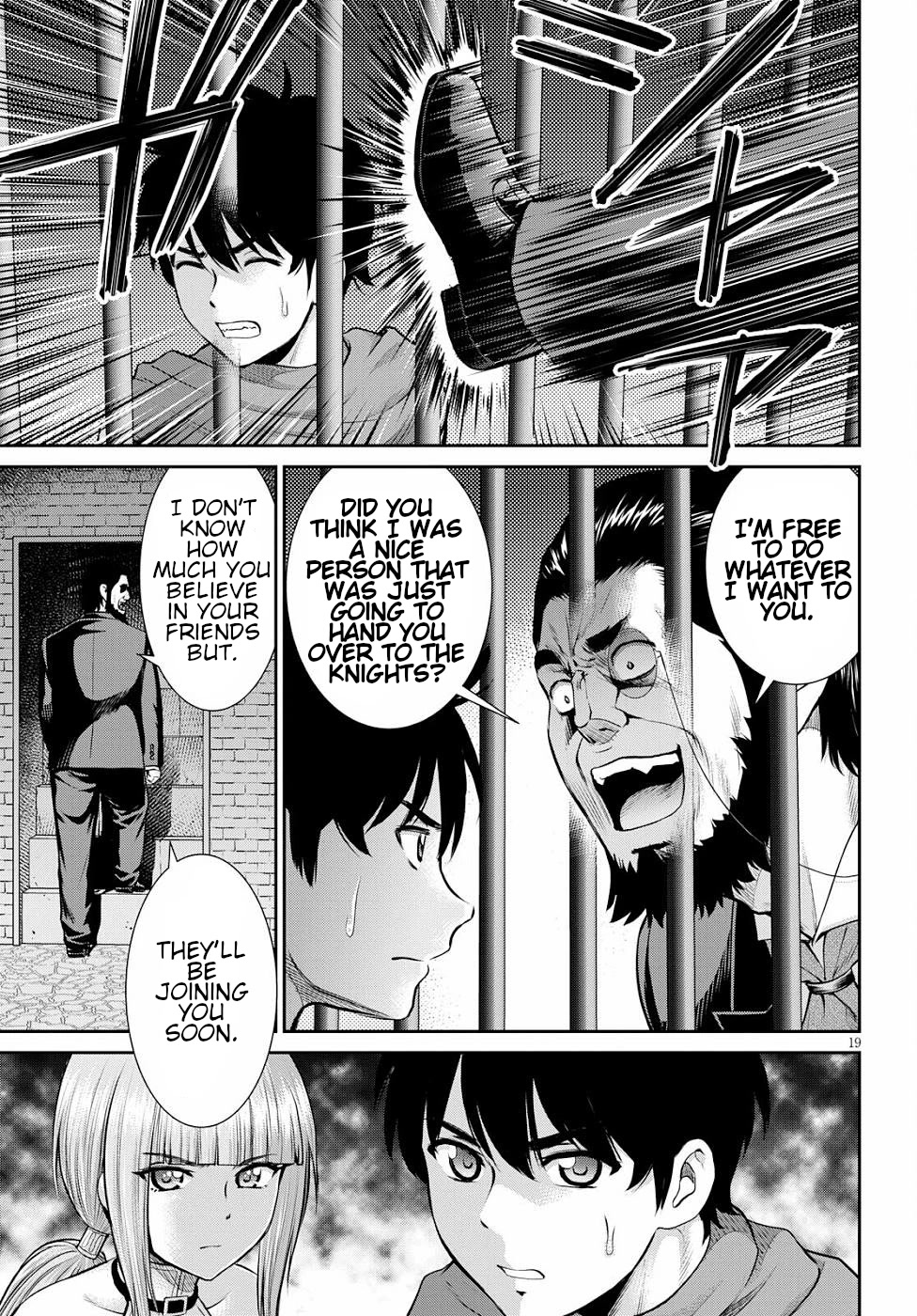 Isekai Robin Hood Chapter 12 page 19 - Chapter 12