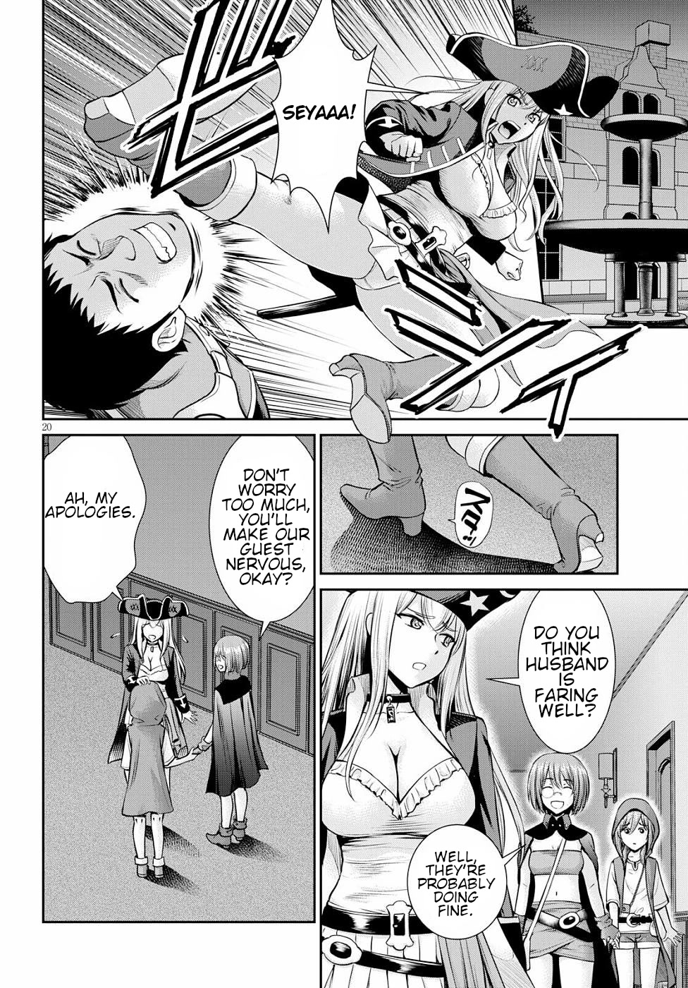 Isekai Robin Hood Chapter 12 page 20 - Chapter 12