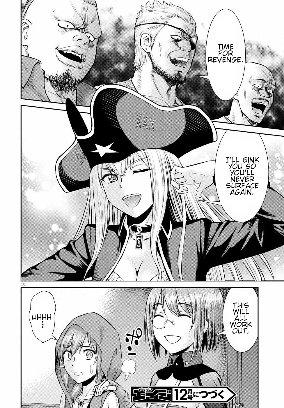 Isekai Robin Hood Chapter 12 page 26 - Chapter 12