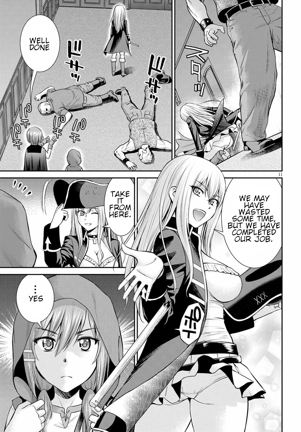 Isekai Robin Hood Chapter 13 page 11 - Chapter 13