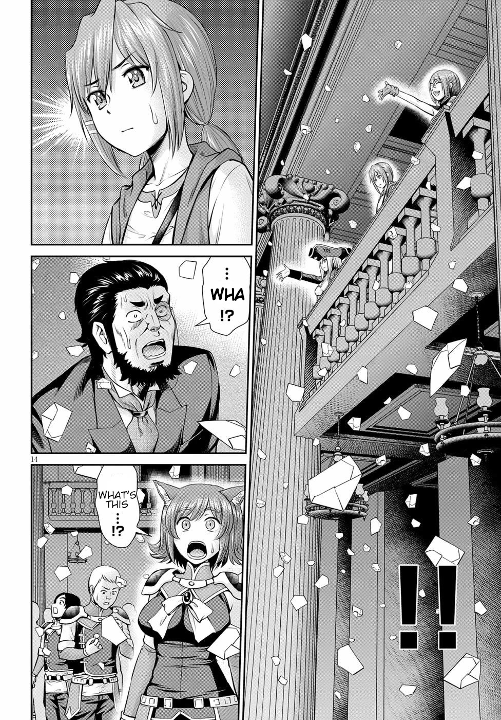 Isekai Robin Hood Chapter 13 page 14 - Chapter 13