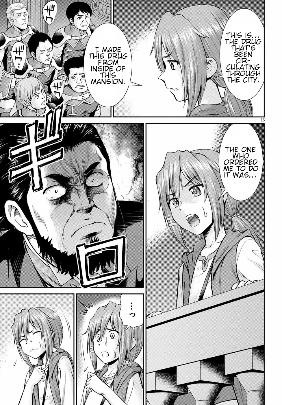 Isekai Robin Hood Chapter 13 page 15 - Chapter 13