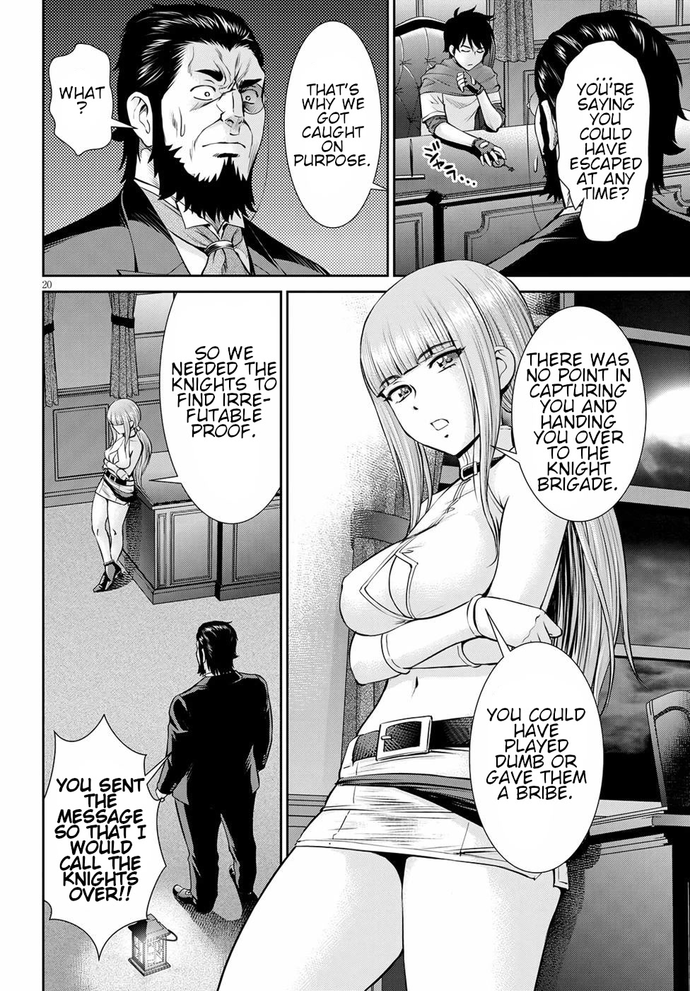 Isekai Robin Hood Chapter 13 page 20 - Chapter 13