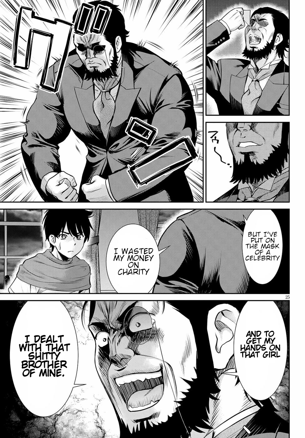 Isekai Robin Hood Chapter 13 page 25 - Chapter 13