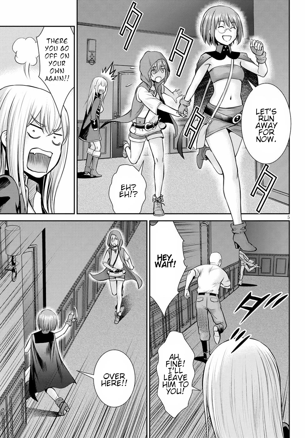 Isekai Robin Hood Chapter 13 page 5 - Chapter 13