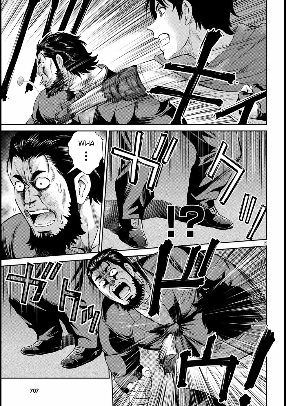 Isekai Robin Hood Chapter 14 page 19 - Chapter 14