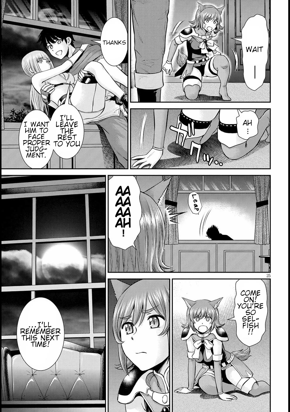 Isekai Robin Hood Chapter 14 page 25 - Chapter 14