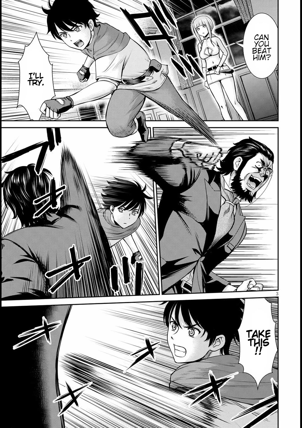 Isekai Robin Hood Chapter 14 page 3 - Chapter 14