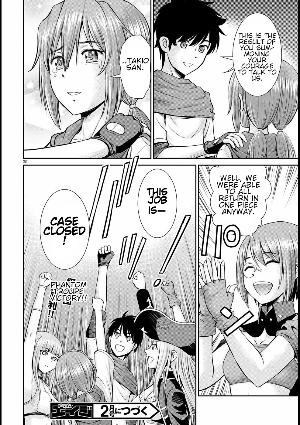 Isekai Robin Hood Chapter 14 page 30 - Chapter 14