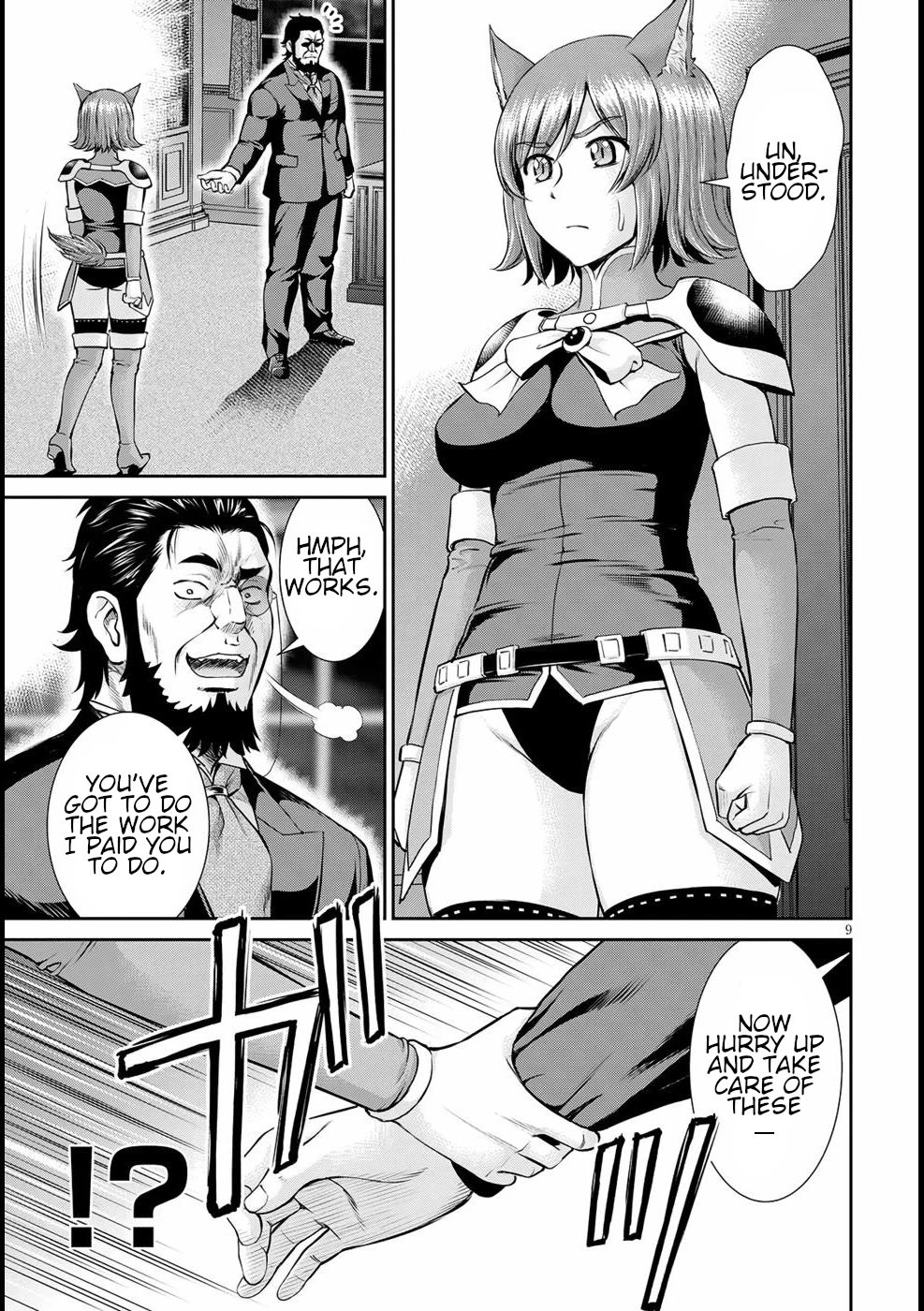 Isekai Robin Hood Chapter 14 page 9 - Chapter 14