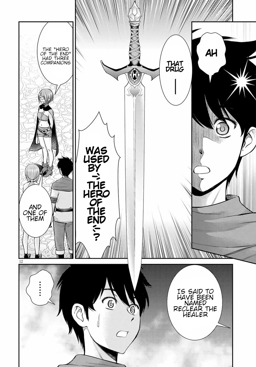 Isekai Robin Hood Chapter 15 page 12 - Chapter 15