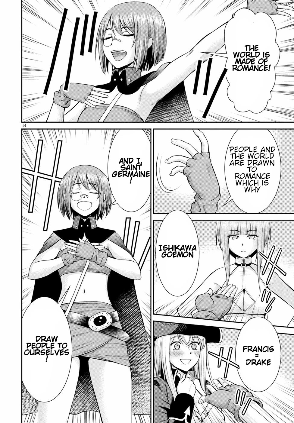 Isekai Robin Hood Chapter 15 page 14 - Chapter 15