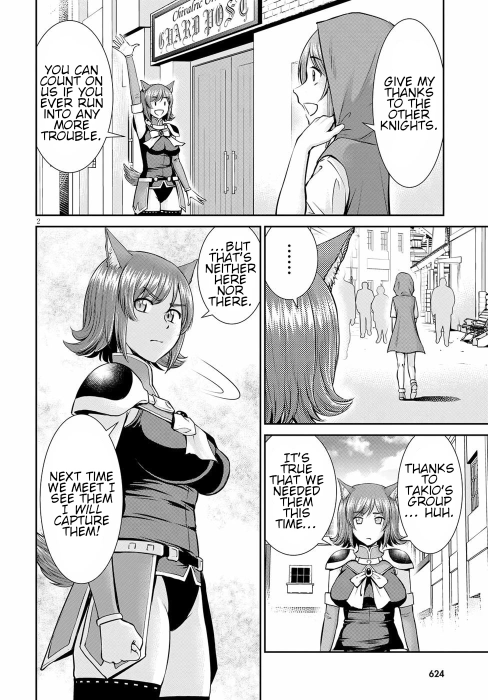 Isekai Robin Hood Chapter 15 page 2 - Chapter 15